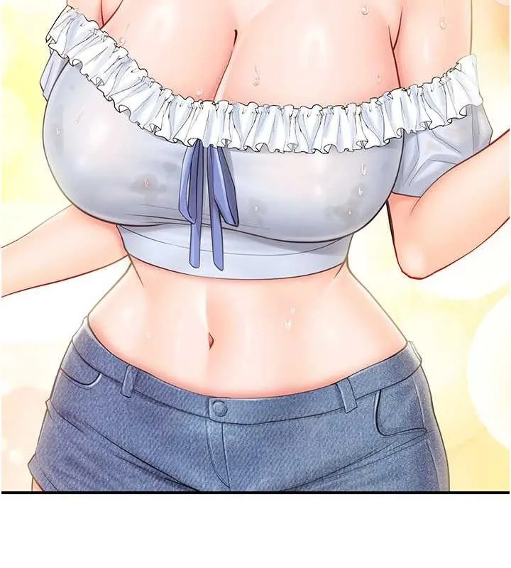 报告女班长:一根突起 第34話-和正妹同梯的休假 第67页