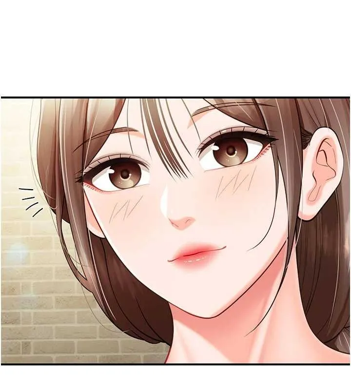 报告女班长:一根突起 第34話-和正妹同梯的休假 第105页