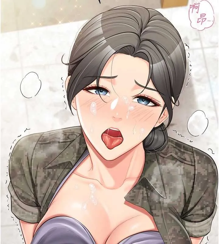 报告女班长:一根突起 第44話-美味的女兵丼&hearts; 第22页