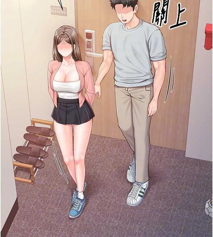 报告女班长:一根突起 第37話-你以為我不敢嗎? 第74页