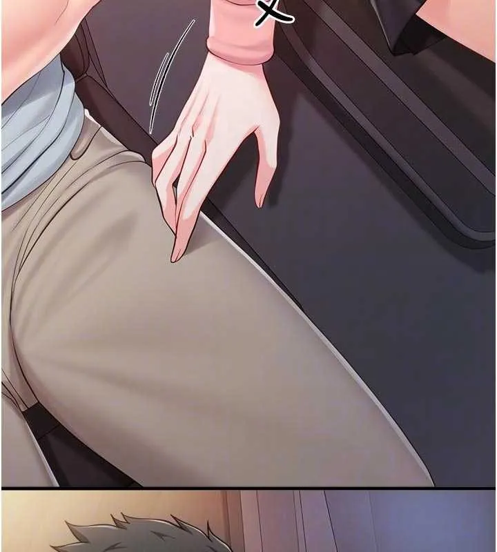 报告女班长:一根突起 第37話-你以為我不敢嗎? 第60页