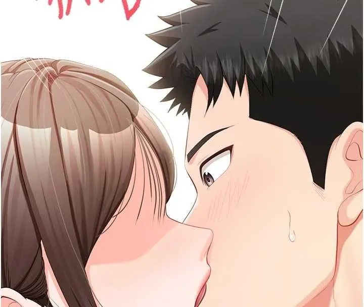 报告女班长:一根突起 第37話-你以為我不敢嗎? 第79页