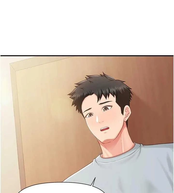 报告女班长:一根突起 第37話-你以為我不敢嗎? 第117页
