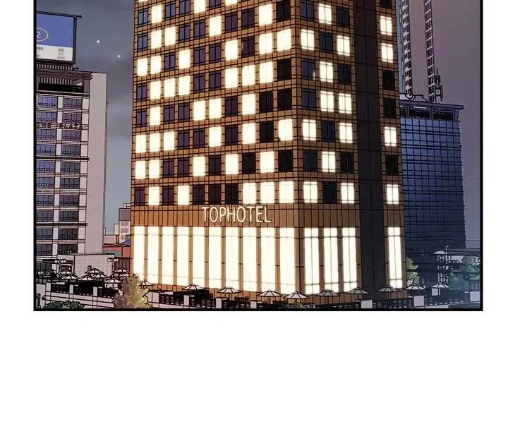 报告女班长:一根突起 第37話-你以為我不敢嗎? 第69页