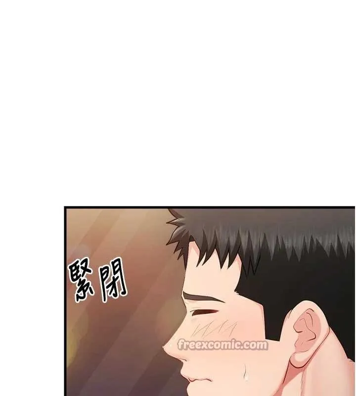 报告女班长:一根突起 第37話-你以為我不敢嗎? 第56页