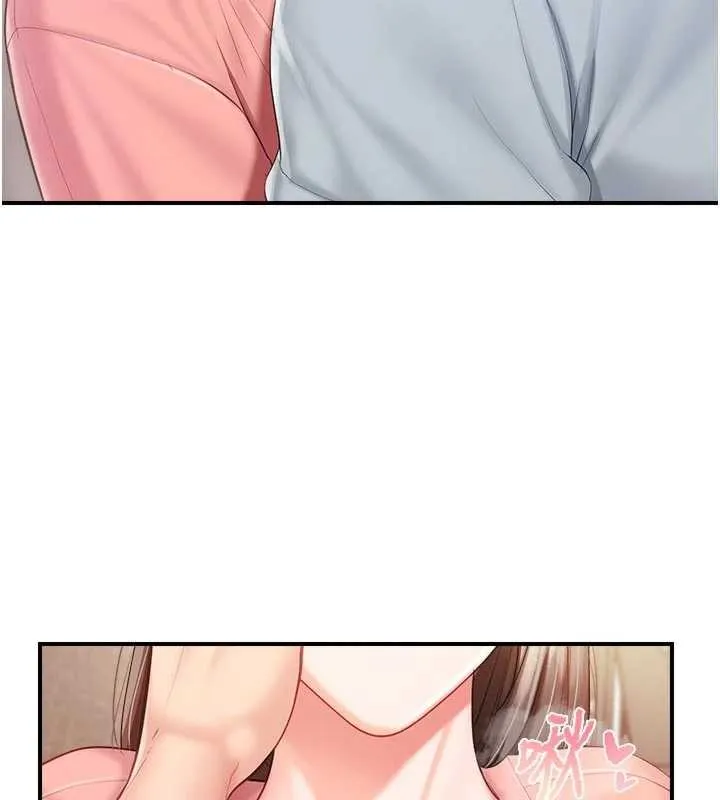 报告女班长:一根突起 第37話-你以為我不敢嗎? 第95页