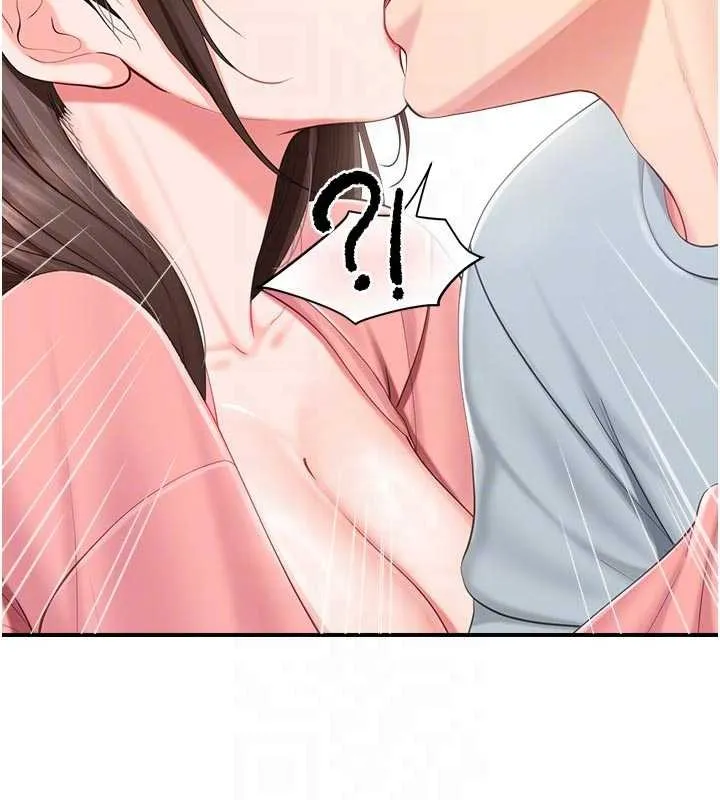报告女班长:一根突起 第37話-你以為我不敢嗎? 第80页