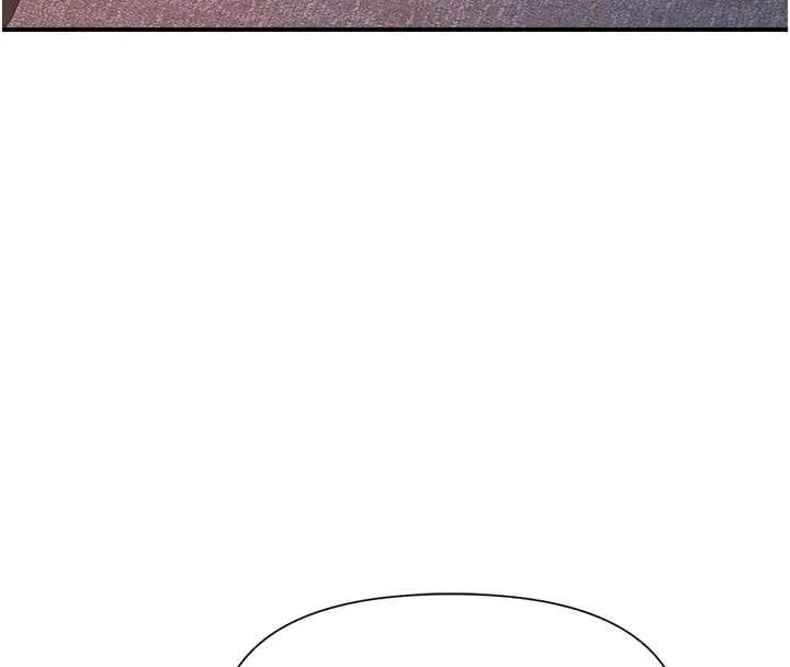报告女班长:一根突起 第37話-你以為我不敢嗎? 第75页