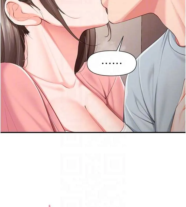 报告女班长:一根突起 第37話-你以為我不敢嗎? 第92页