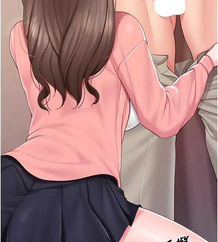 报告女班长:一根突起 第37話-你以為我不敢嗎? 第119页
