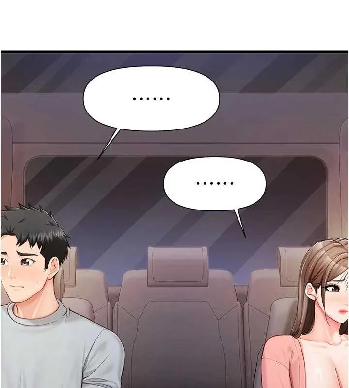 报告女班长:一根突起 第37話-你以為我不敢嗎? 第54页