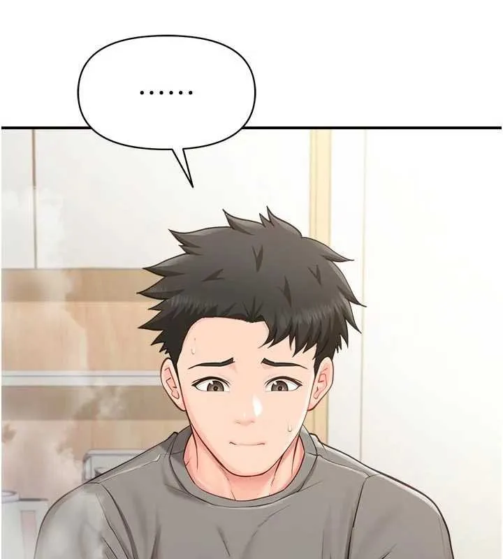报告女班长:一根突起 第46話-大隊長的邀約 第3页