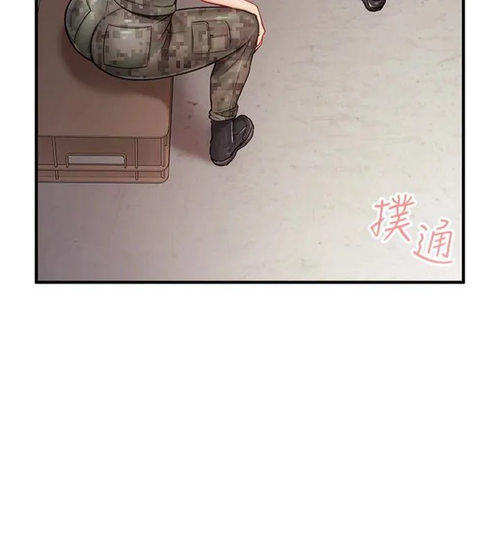 报告女班长:一根突起 第8話-在人母面前掏出那根 第67页