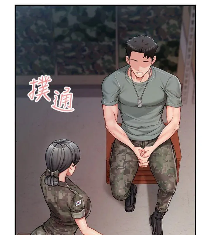 报告女班长:一根突起 第8話-在人母面前掏出那根 第66页