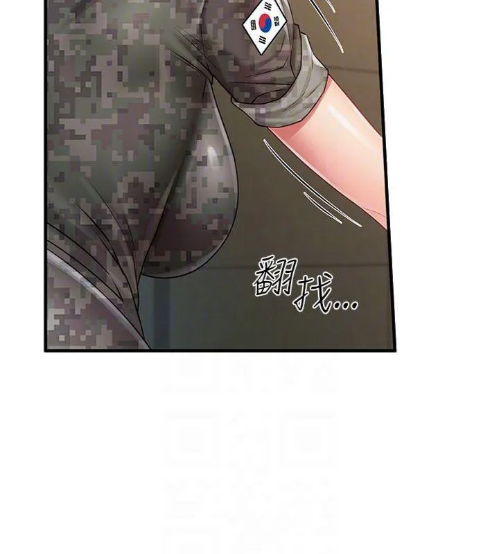 报告女班长:一根突起 第8話-在人母面前掏出那根 第60页