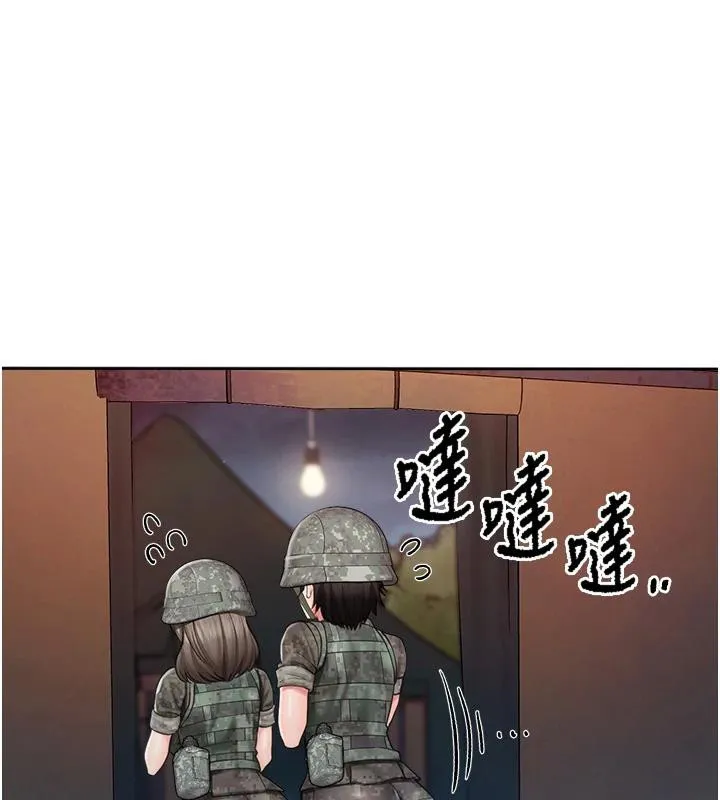 报告女班长:一根突起 第29話-訓練中發情的女兵們 第36页