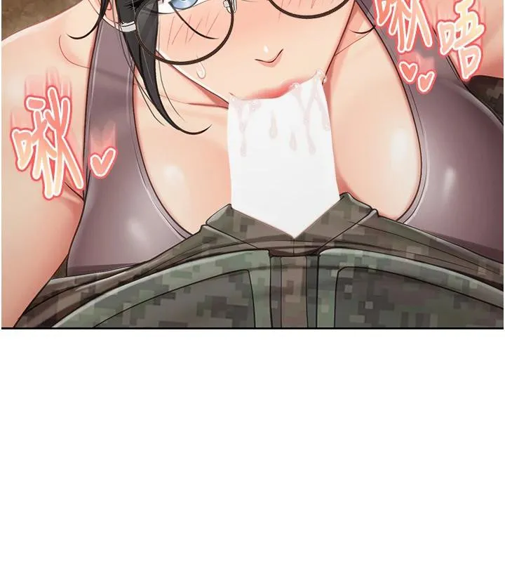 报告女班长:一根突起 第29話-訓練中發情的女兵們 第68页