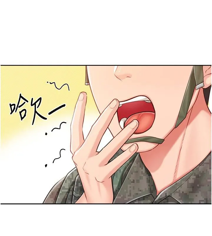 报告女班长:一根突起 第29話-訓練中發情的女兵們 第24页