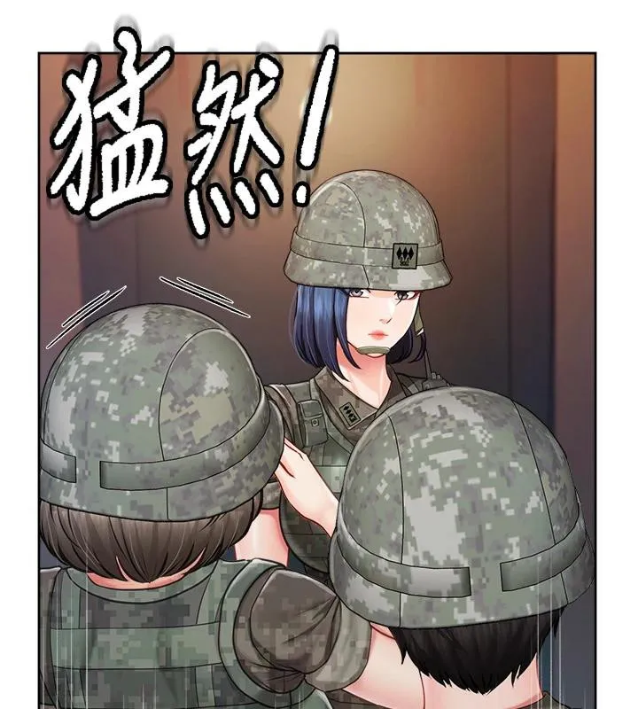 报告女班长:一根突起 第29話-訓練中發情的女兵們 第31页