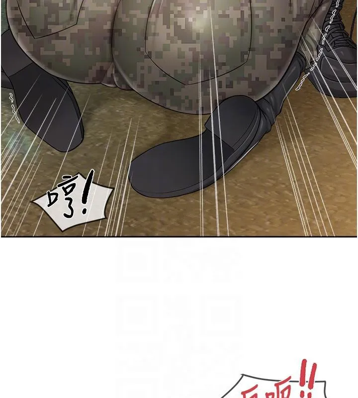 报告女班长:一根突起 第29話-訓練中發情的女兵們 第85页