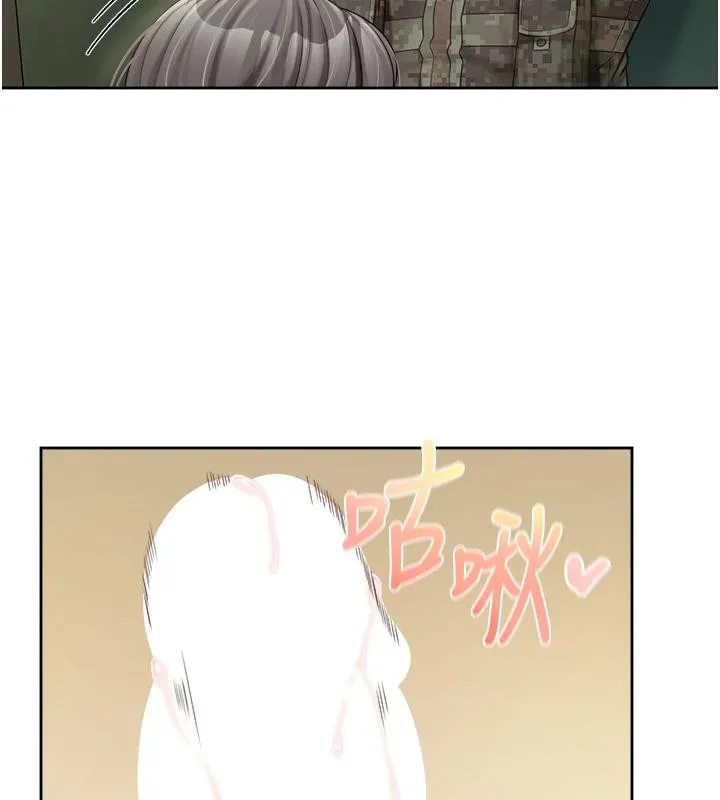 报告女班长:一根突起 第29話-訓練中發情的女兵們 第72页