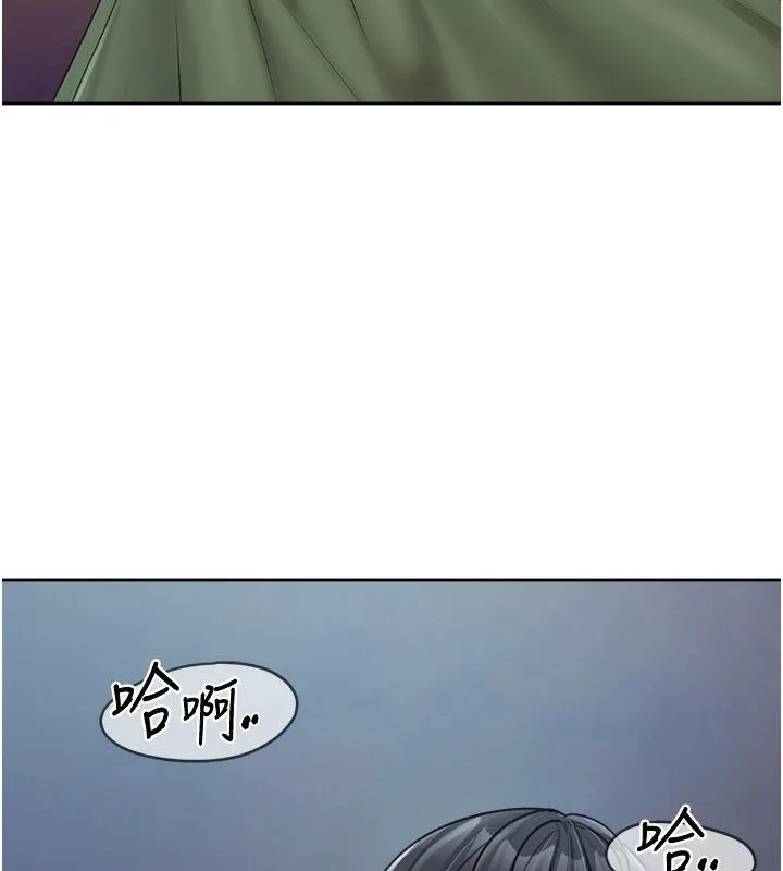 报告女班长:一根突起 第29話-訓練中發情的女兵們 第2页
