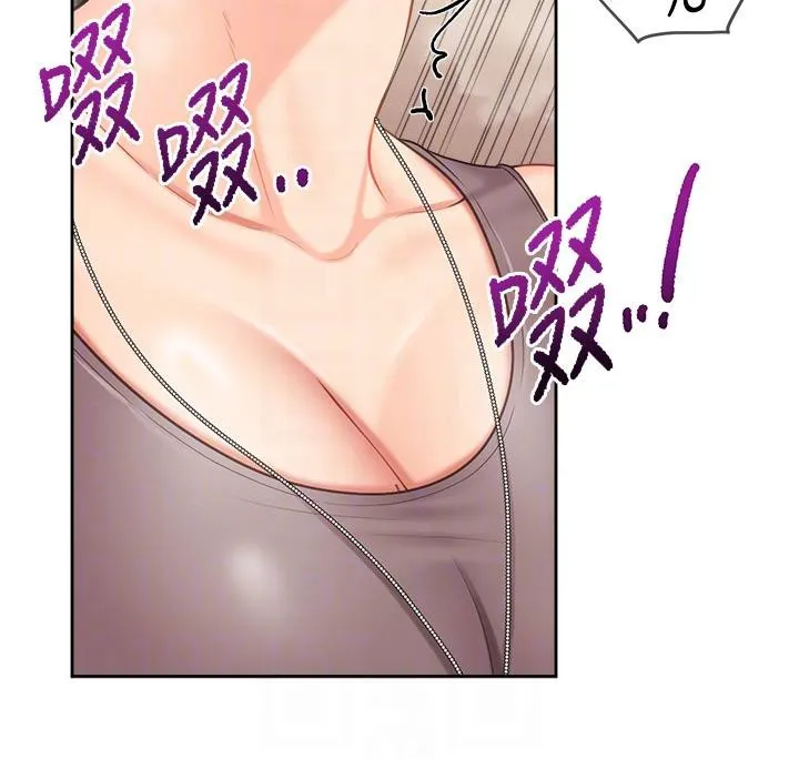 报告女班长:一根突起 第29話-訓練中發情的女兵們 第79页