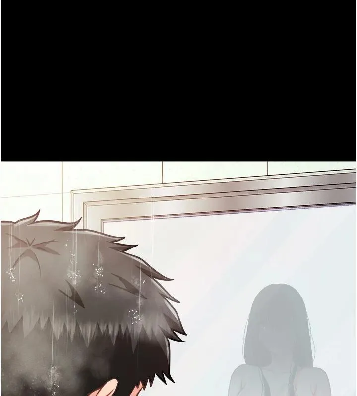 报告女班长:一根突起 第29話-訓練中發情的女兵們 第117页