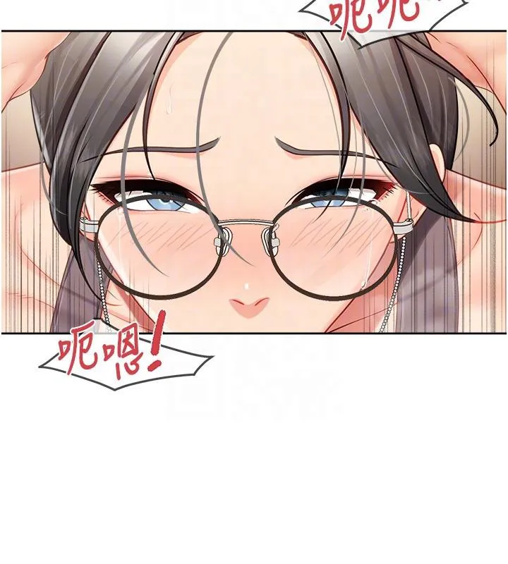 报告女班长:一根突起 第29話-訓練中發情的女兵們 第86页