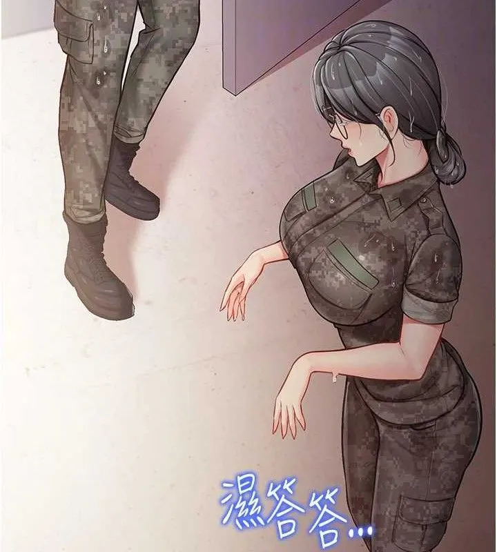 报告女班长:一根突起 第7話-孤男寡女被鎖在倉庫&hellip; 第95页