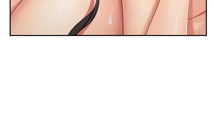 报告女班长:一根突起 第25話-越來越淫蕩的秀妍 第150页