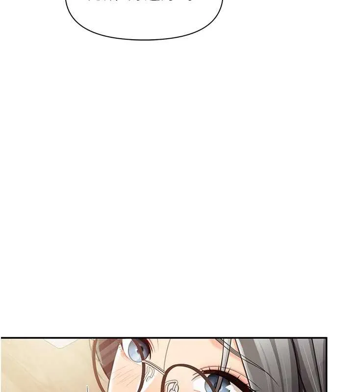 报告女班长:一根突起 第25話-越來越淫蕩的秀妍 第66页