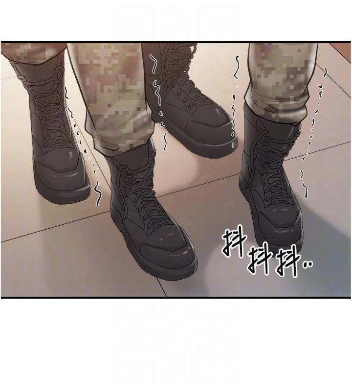 报告女班长:一根突起 第49話-屁股被大GG頂&hellip; 第115页