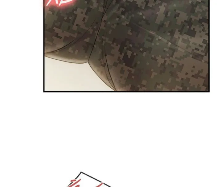 报告女班长:一根突起 第49話-屁股被大GG頂&hellip; 第119页