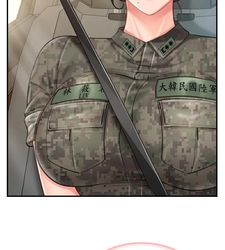报告女班长:一根突起 第49話-屁股被大GG頂&hellip; 第75页