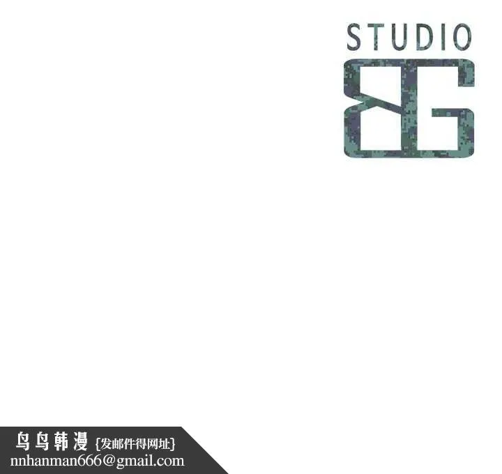 报告女班长:一根突起 第13話-果然還是動作片刺激&hearts; 第127页