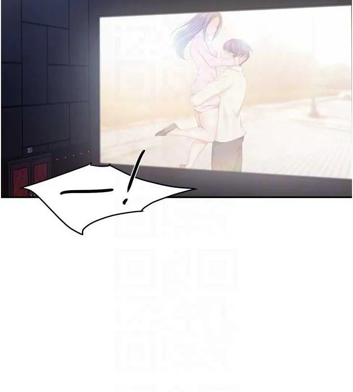 报告女班长:一根突起 第13話-果然還是動作片刺激&hearts; 第63页