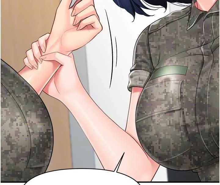 报告女班长:一根突起 第42話-這根是我的!! 第96页