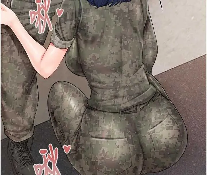 报告女班长:一根突起 第42話-這根是我的!! 第20页