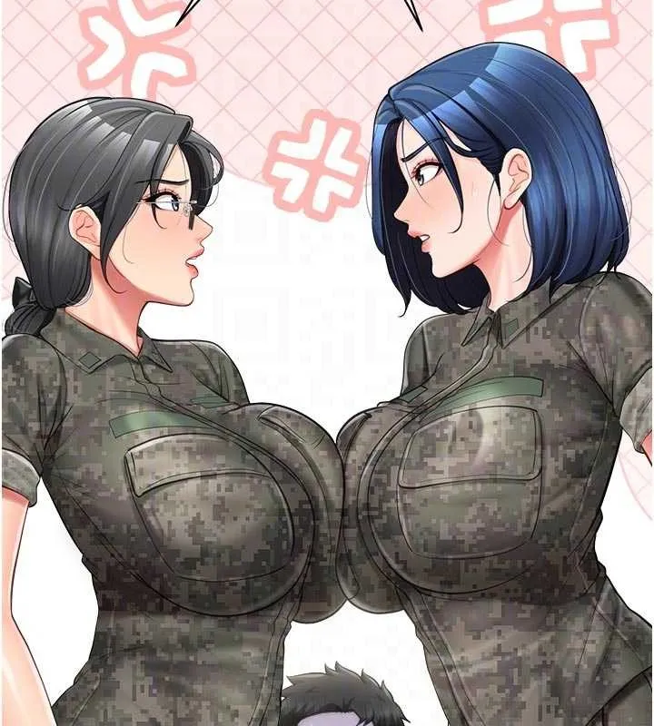 报告女班长:一根突起 第42話-這根是我的!! 第102页