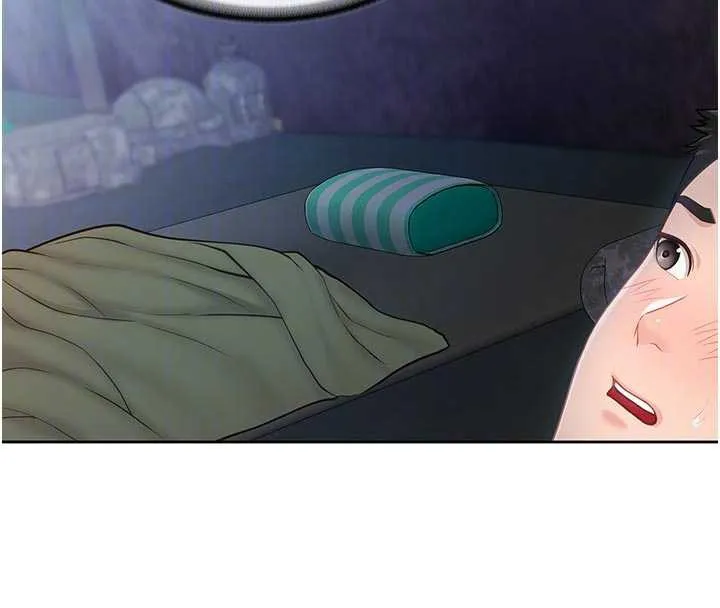 报告女班长:一根突起 第27話-刺激的戰術訓練開始 第97页