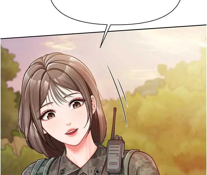 报告女班长:一根突起 第27話-刺激的戰術訓練開始 第54页