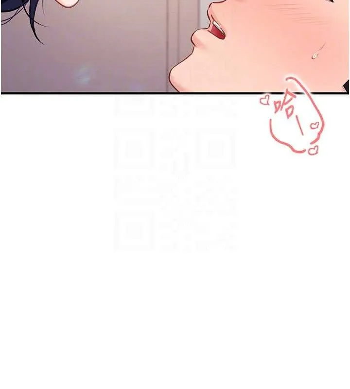 报告女班长:一根突起 第4话-我来帮你破处&hearts; 第106页