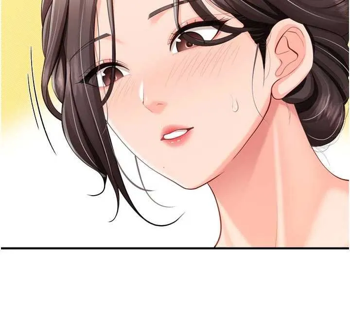 报告女班长:一根突起 第47話-又大又軟的胸部&hellip; 第80页