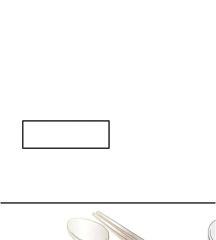 报告女班长:一根突起 第47話-又大又軟的胸部&hellip; 第56页