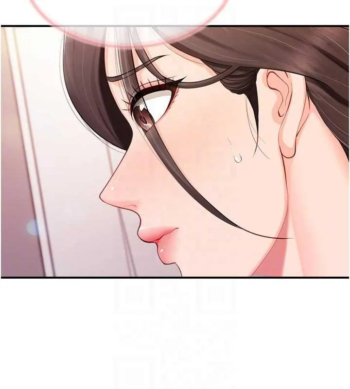 报告女班长:一根突起 第47話-又大又軟的胸部&hellip; 第95页