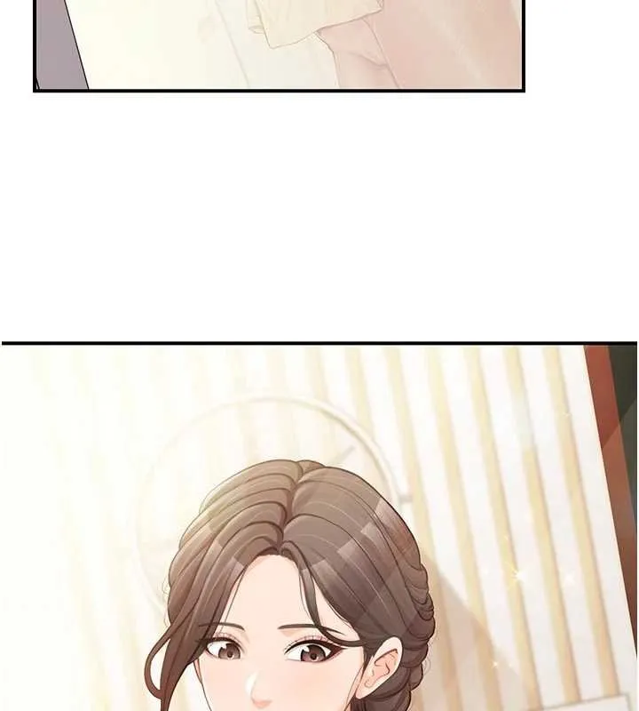 报告女班长:一根突起 第47話-又大又軟的胸部&hellip; 第9页