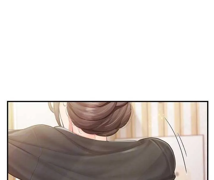 报告女班长:一根突起 第47話-又大又軟的胸部&hellip; 第22页