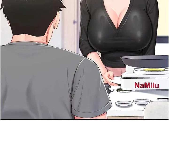 报告女班长:一根突起 第47話-又大又軟的胸部&hellip; 第59页