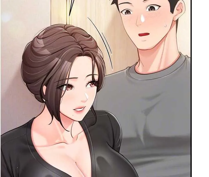 报告女班长:一根突起 第47話-又大又軟的胸部&hellip; 第78页